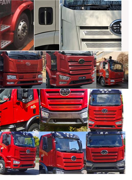 龍帝牌CSL5180JSQE6B隨車起重運(yùn)輸車公告圖片