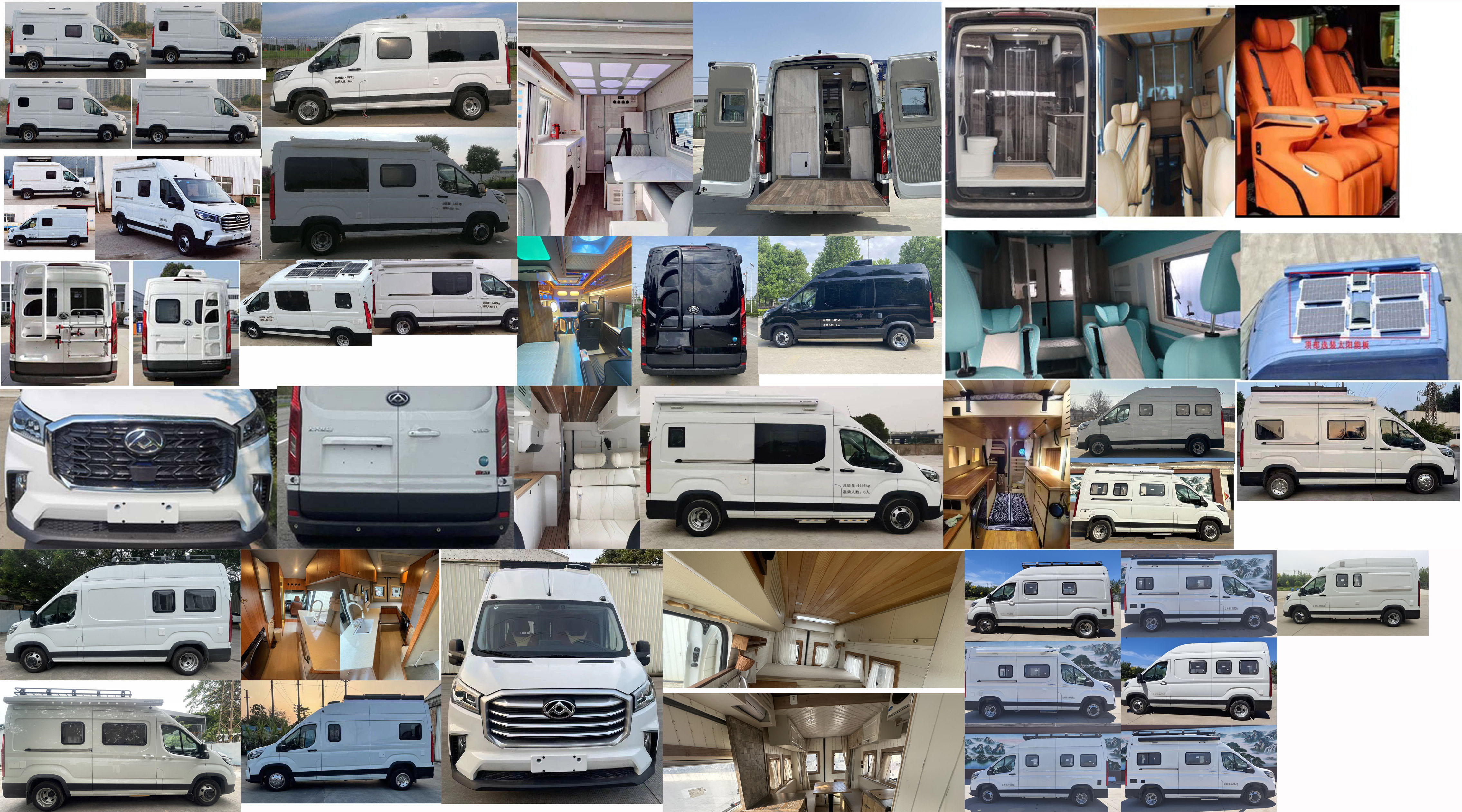 億多星牌WWW5040XLJS6旅居車公告圖片