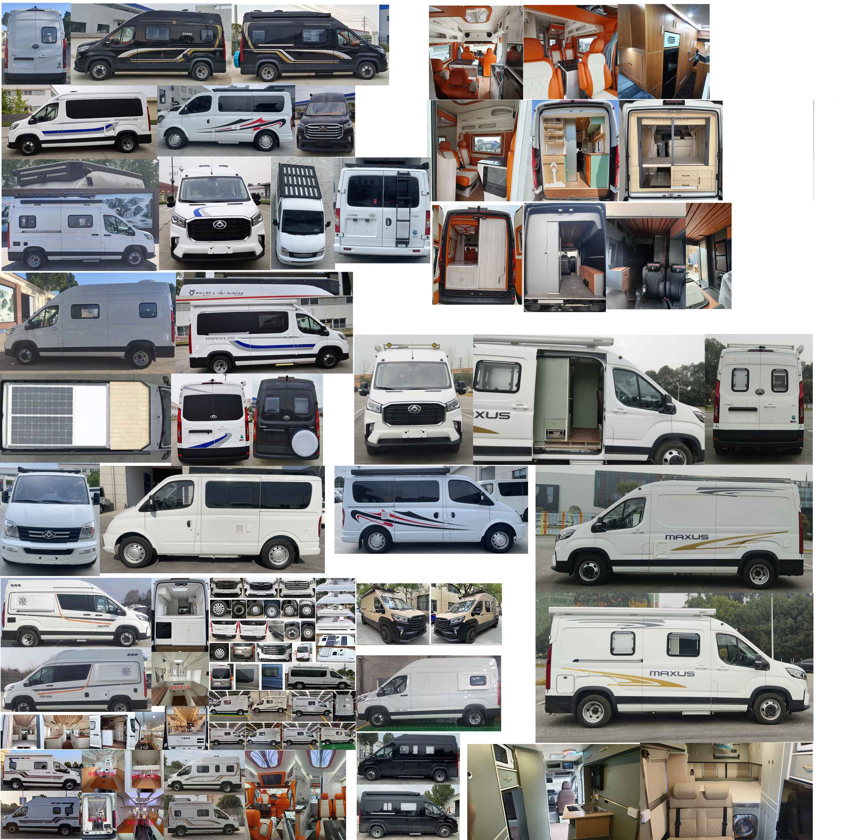 億多星牌WWW5040XLJS6旅居車公告圖片