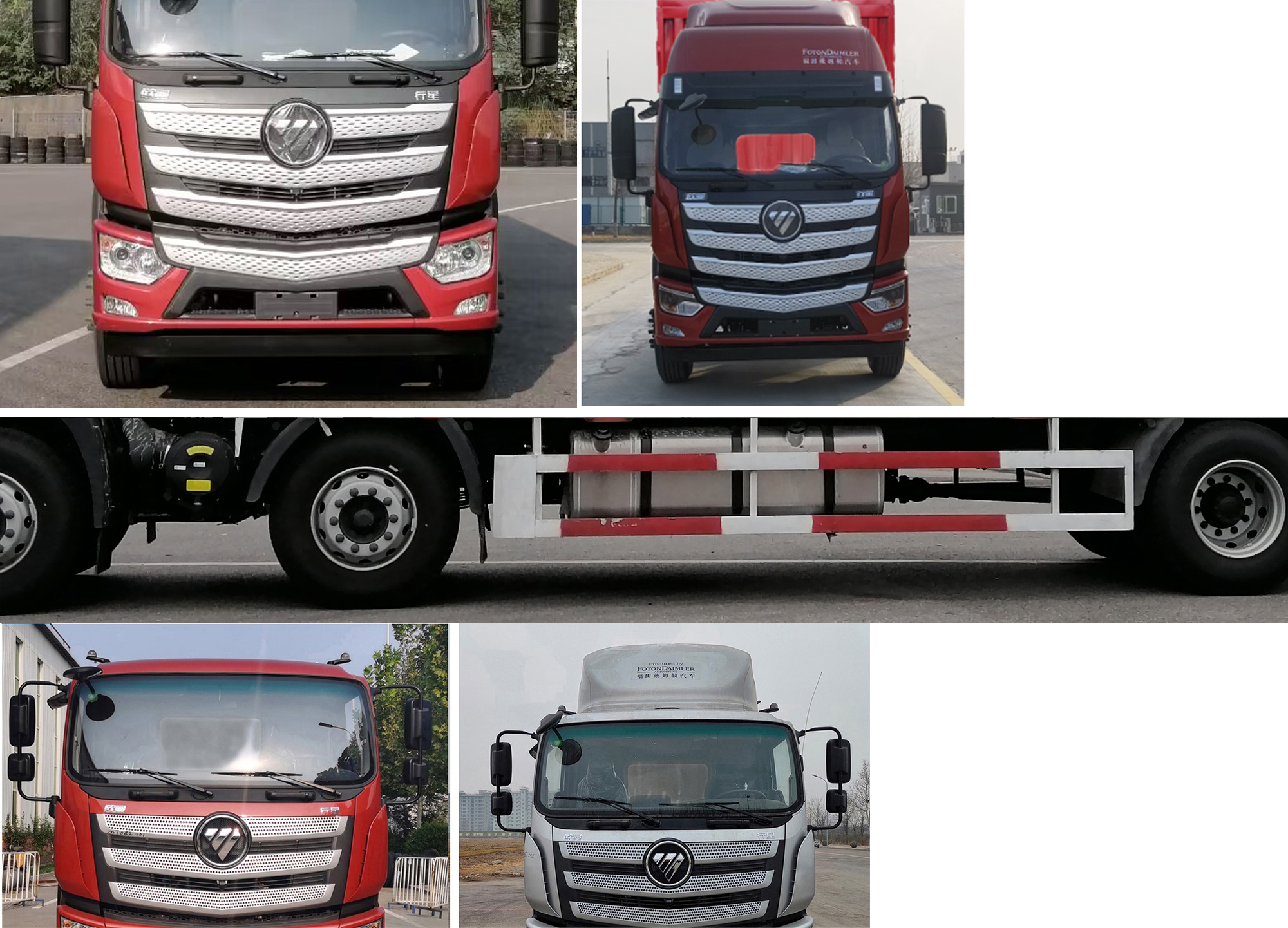 歐曼牌BJ5251XYKY6HPS-04翼開啟廂式車公告圖片