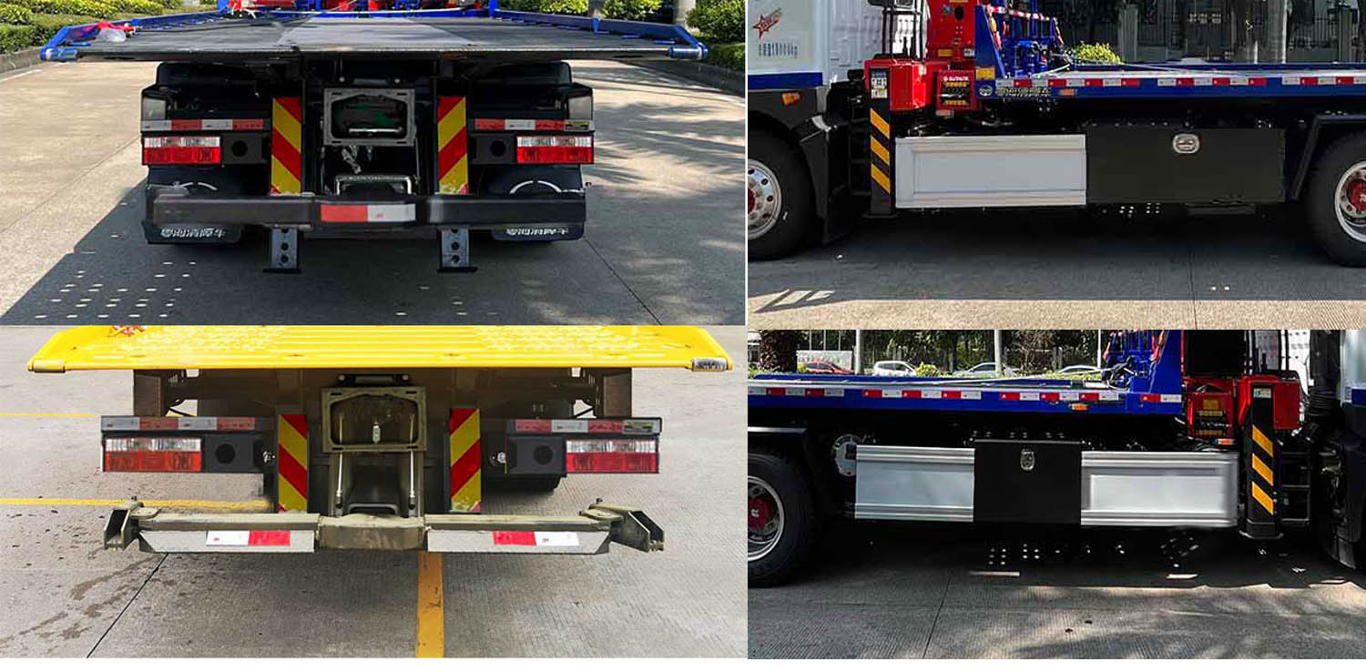 粵海牌YH5184TQZ016P清障車公告圖片