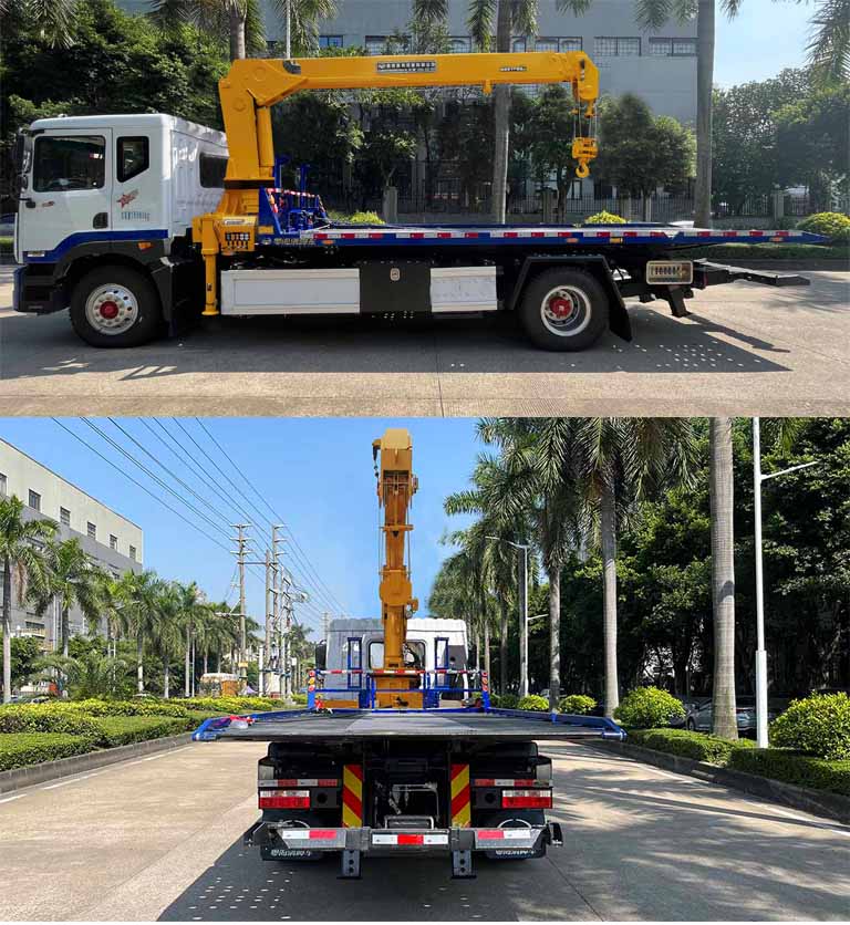 粵海牌YH5184TQZ016P清障車公告圖片