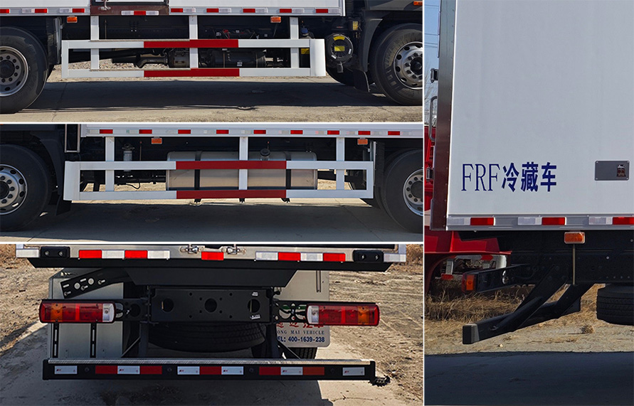通邁牌LTM5182XLCBJ冷藏車公告圖片