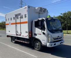驼马牌JLC5048XYYGH医疗废物转运车