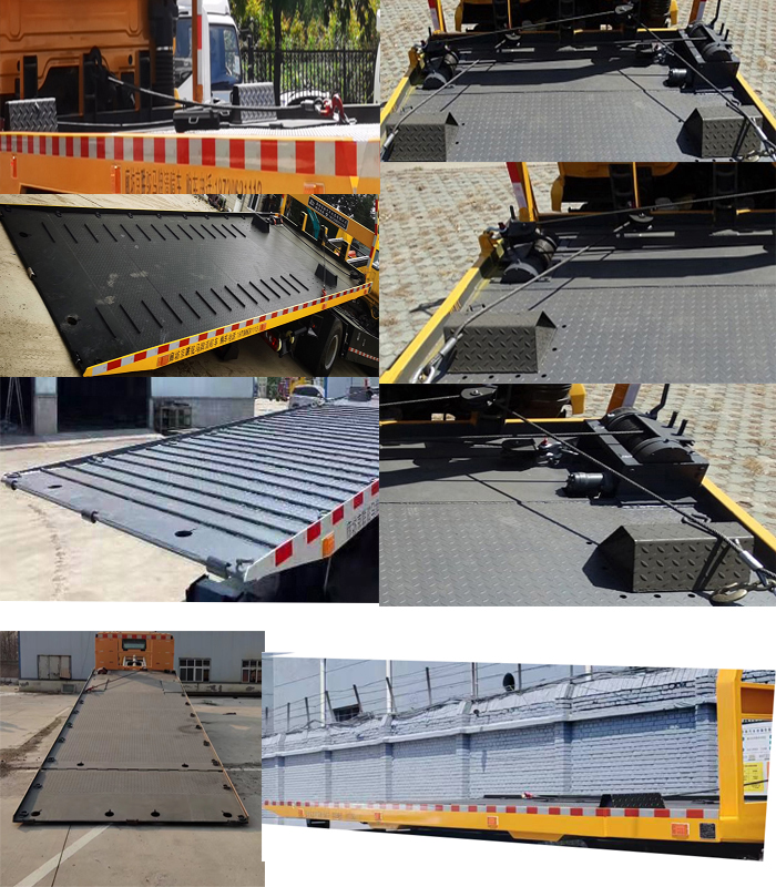 駝馬牌JLC5251TQZGH清障車公告圖片