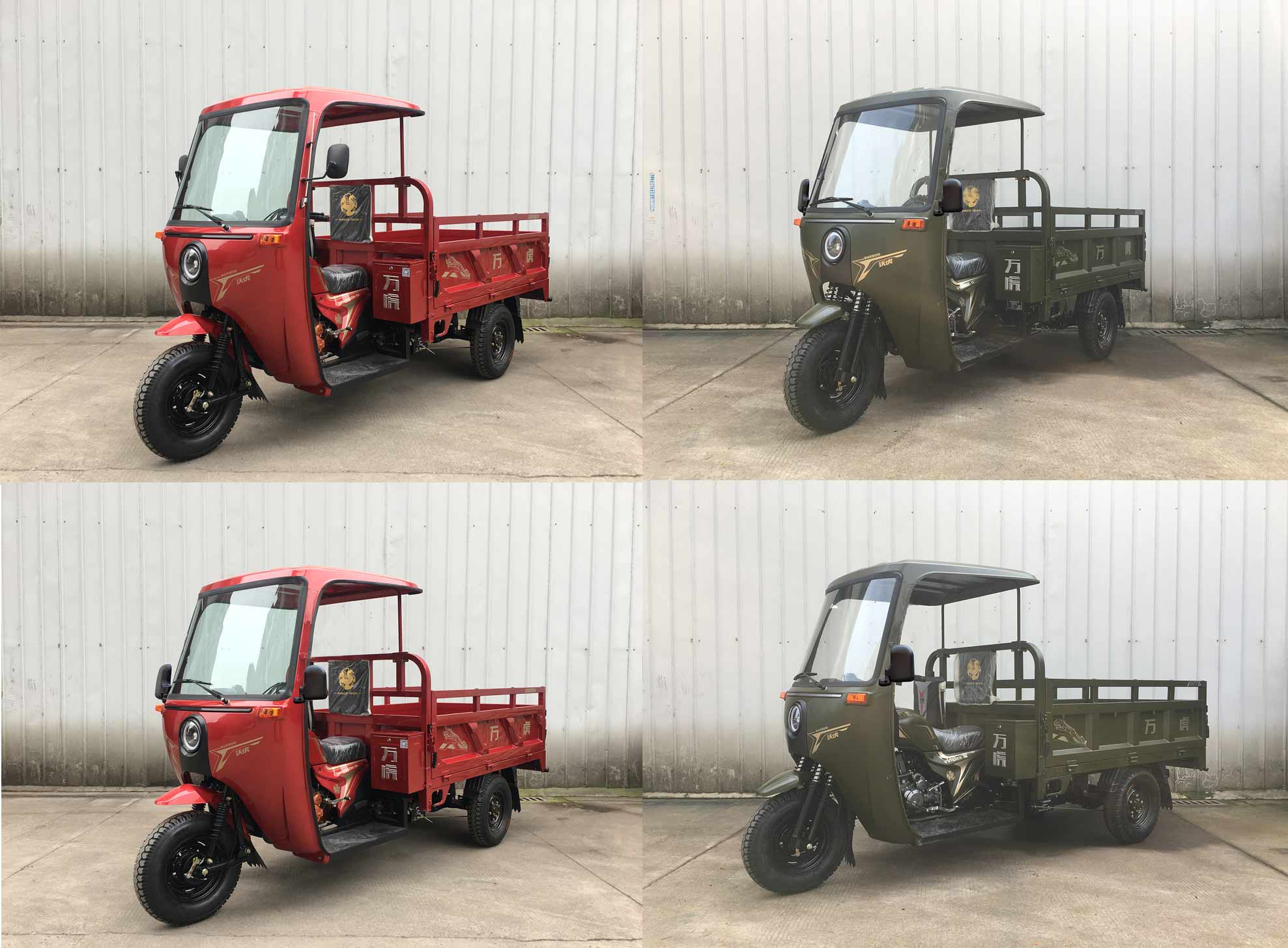 WH150ZH-19 万虎牌149CC汽油前鼓式后鼓式正三轮摩托车图片