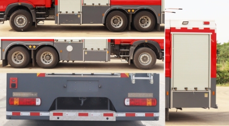润泰牌RT5270GXFGP100/H6干粉泡沫联用消防车公告图片