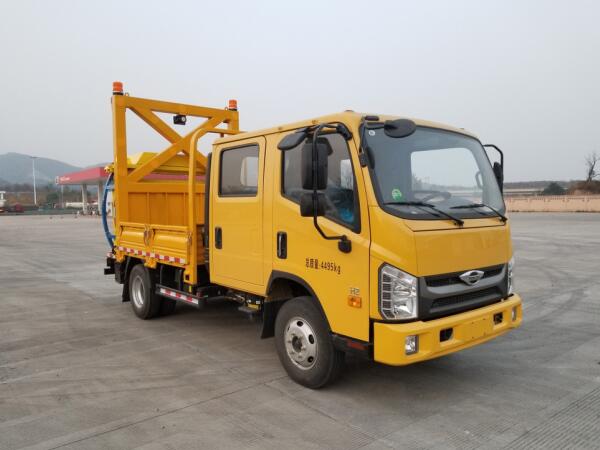 宏亚兴牌XYH5040TFZ防撞缓冲车