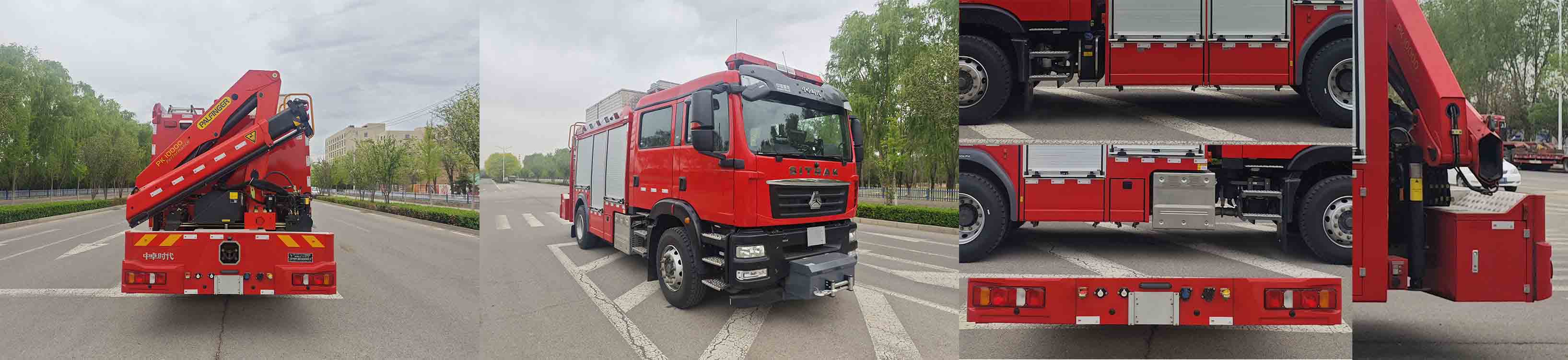 中卓时代牌ZXF5130TXFJY100/ST6抢险救援消防车公告图片