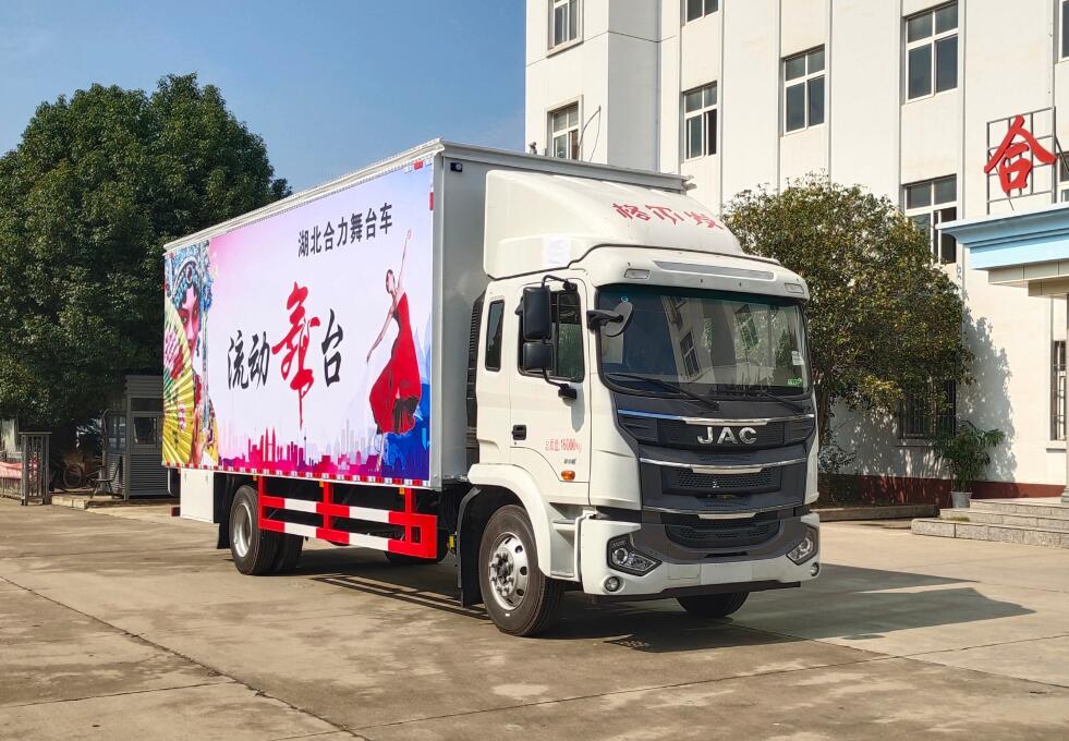 HLQ5160XWTH6型舞台车图片