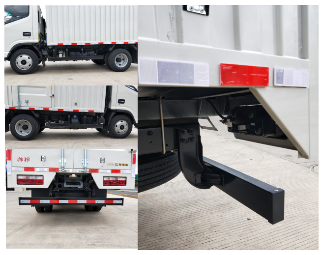 江淮牌HFC5041XXYP73K1B4S-2廂式運(yùn)輸車公告圖片