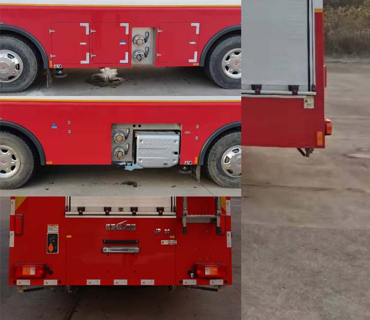 金猴牌SXT5421JXFJP20舉高噴射消防車公告圖片