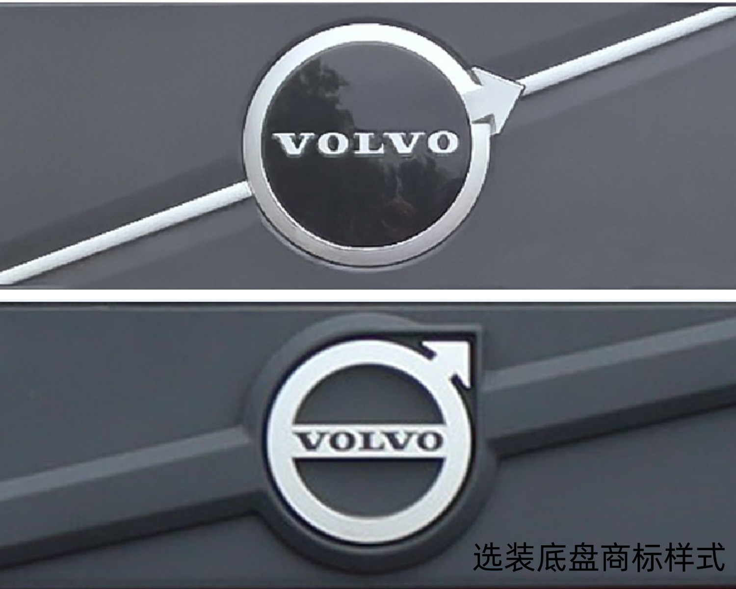 金猴牌SXT5421JXFJP20舉高噴射消防車公告圖片