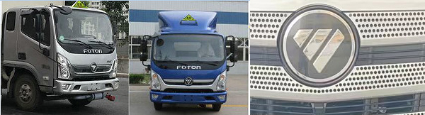 駝馬牌JLC5128XYYGH醫(yī)療廢物轉運車公告圖片