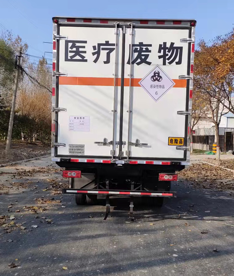 駝馬牌JLC5128XYYGH醫(yī)療廢物轉運車公告圖片