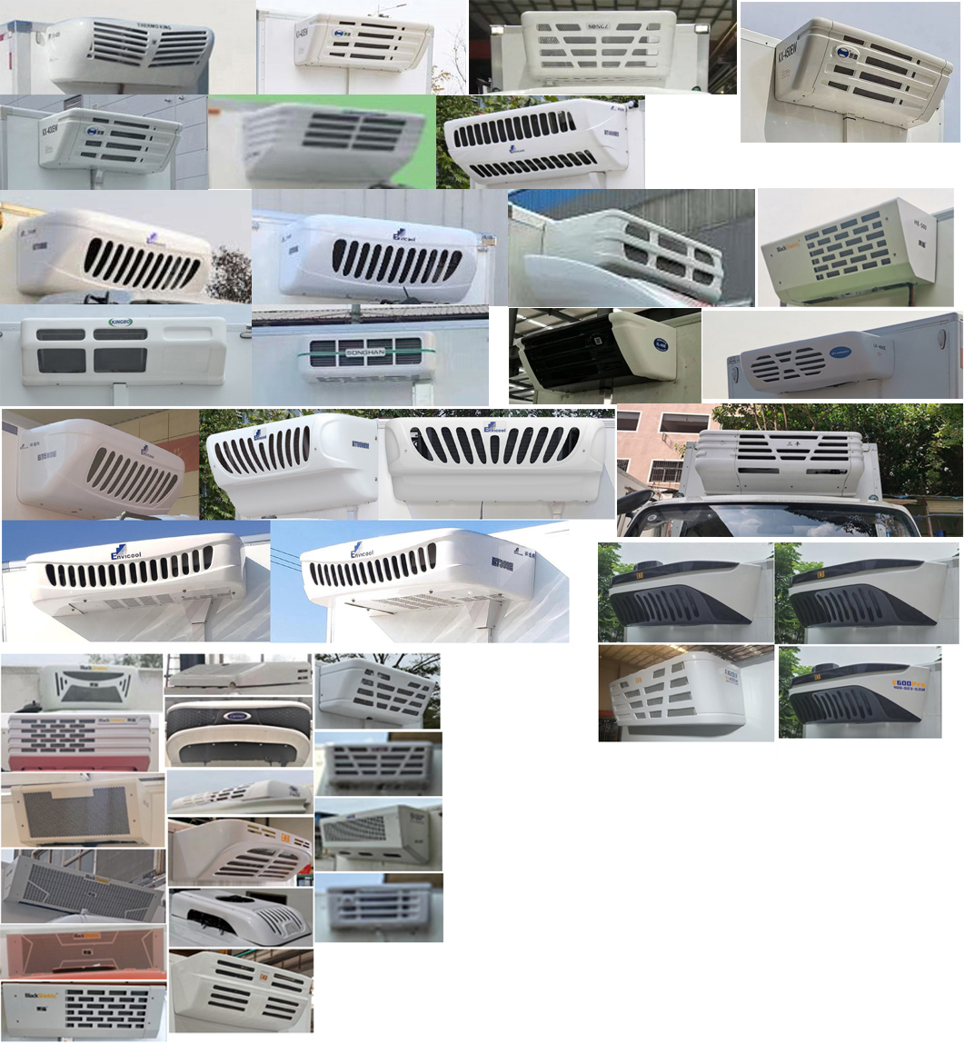 福田牌BJ5045XLCEVK純電動(dòng)冷藏車公告圖片