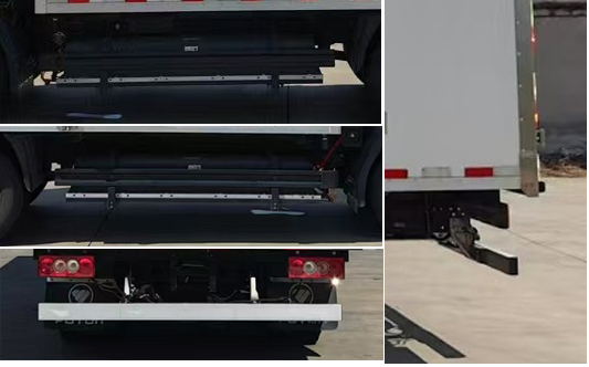 福田牌BJ5045XLCEVK純電動(dòng)冷藏車公告圖片