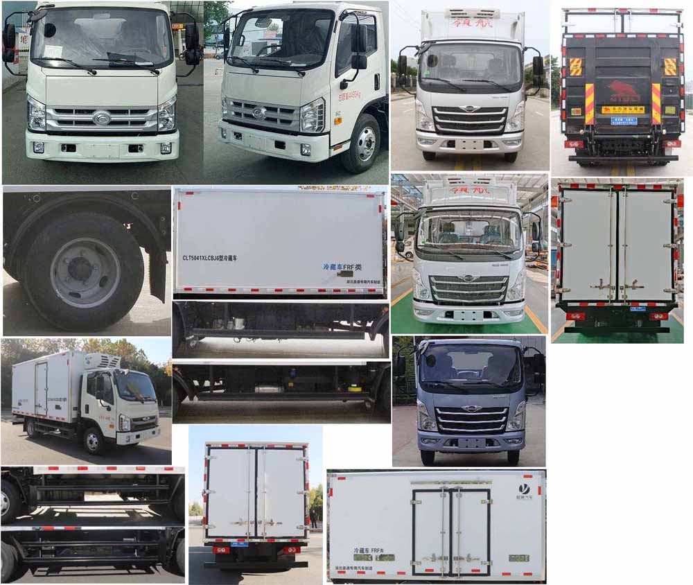 纵昂牌CLT5041XLCBJ6冷藏车公告图片