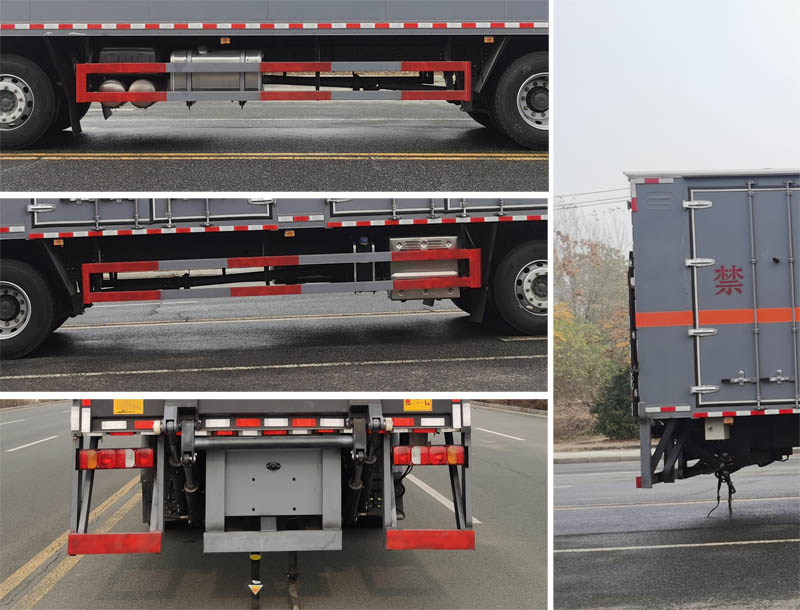 大力牌DLQ5261XZWZZ6杂项危险物品厢式运输车公告图片