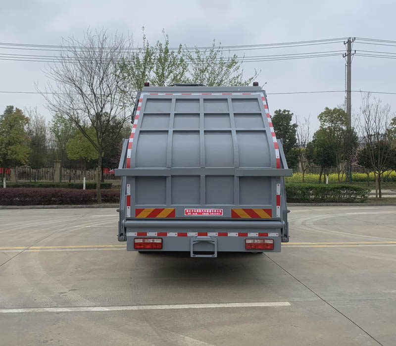 斯太隆牌HZH5187ZYS6壓縮式垃圾車公告圖片