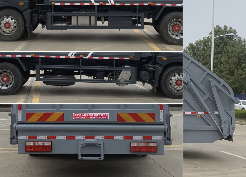 斯太隆牌HZH5187ZYS6壓縮式垃圾車公告圖片