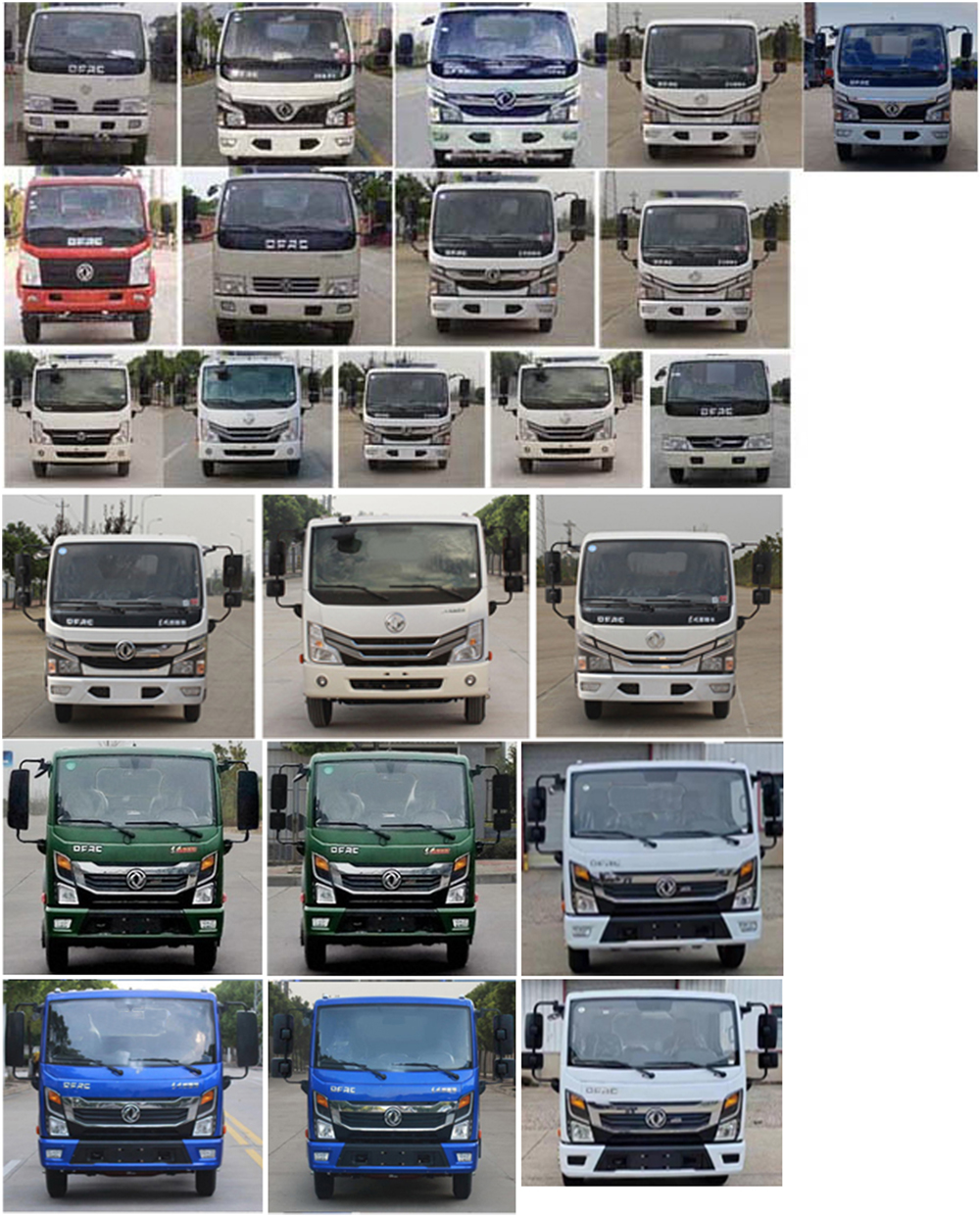 程力威牌CLW5070ZYS6壓縮式垃圾車公告圖片