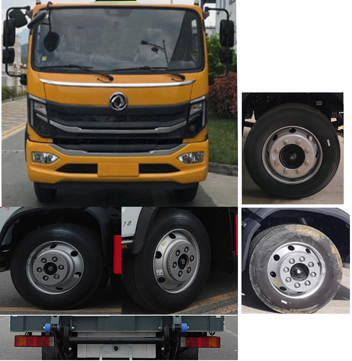 專力牌ZLC5126XRQE6易燃?xì)怏w廂式運(yùn)輸車公告圖片