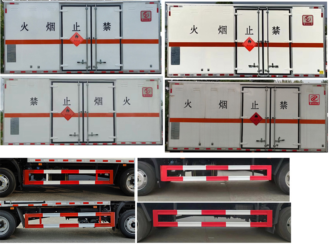 專力牌ZLC5126XRQE6易燃?xì)怏w廂式運(yùn)輸車公告圖片