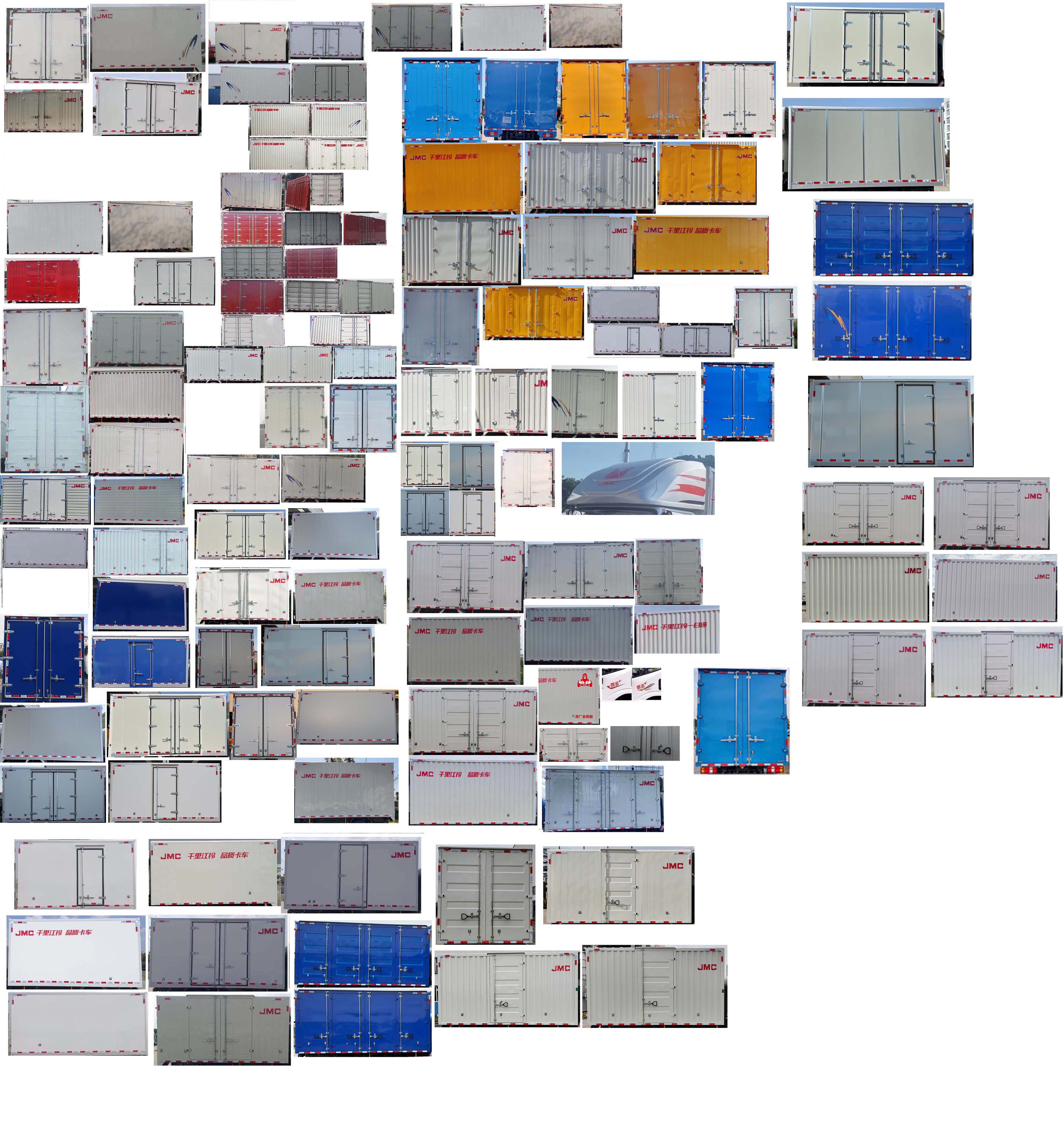 江鈴牌JX5099XXYTGH26廂式運輸車公告圖片