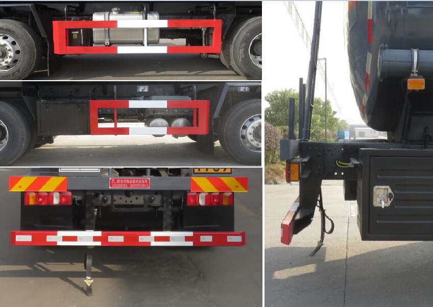 特運(yùn)牌DTA5320GFWZ6腐蝕性物品罐式運(yùn)輸車公告圖片