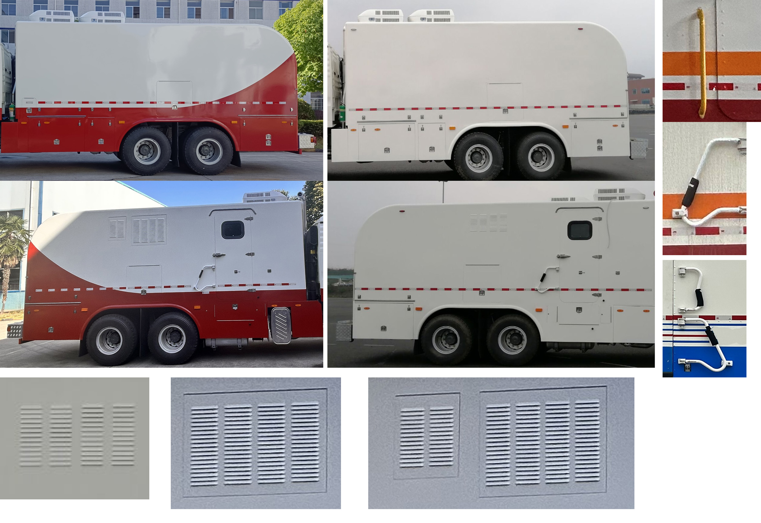 寶石機(jī)械牌BSJ5250TCJ02測(cè)井車公告圖片