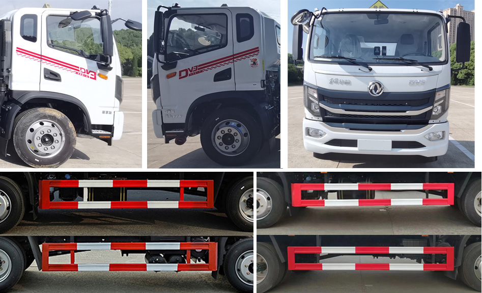 專力牌ZLC5126XQYE6爆破器材運輸車公告圖片