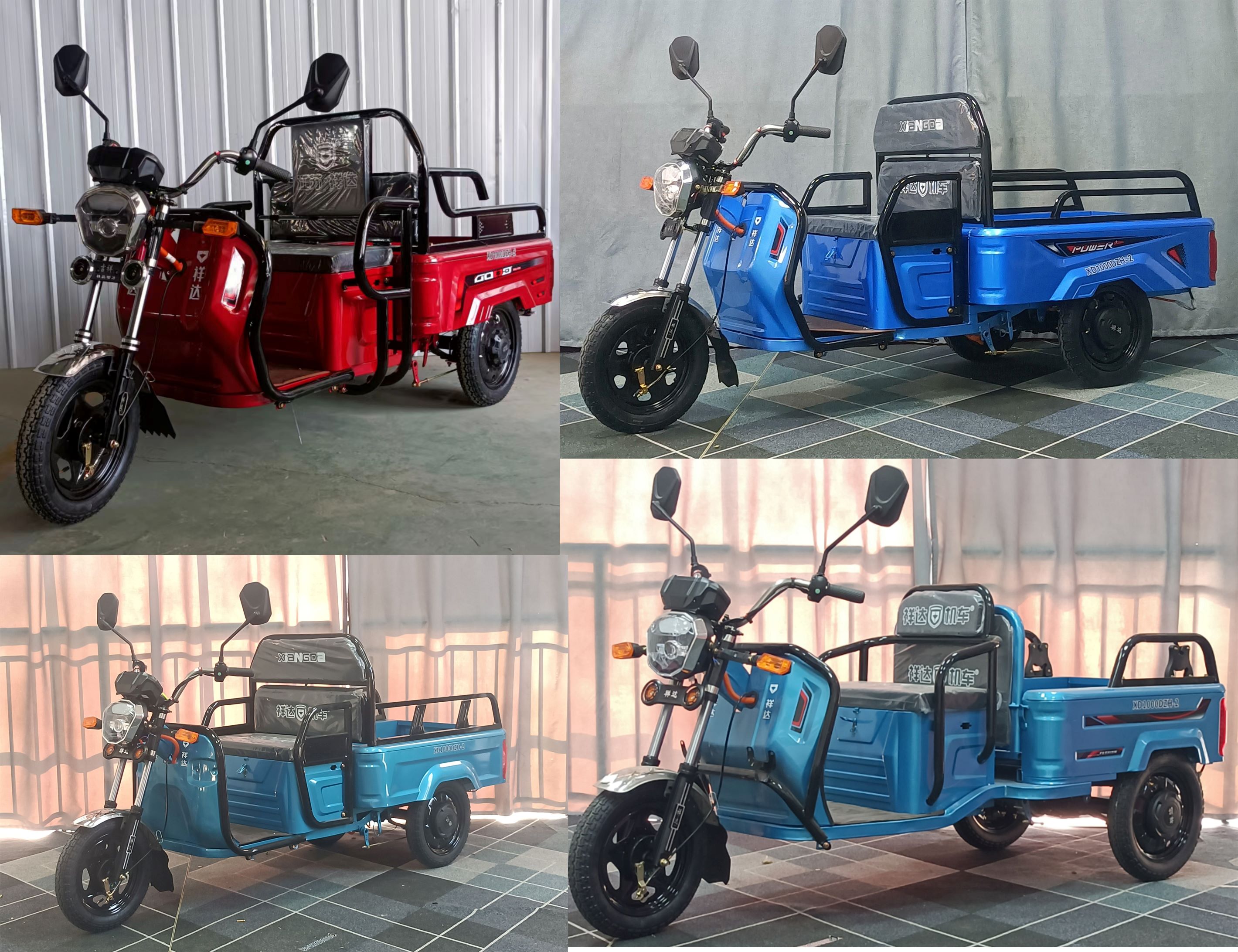 祥达牌XD1000DZH-2电动正三轮摩托车公告图片