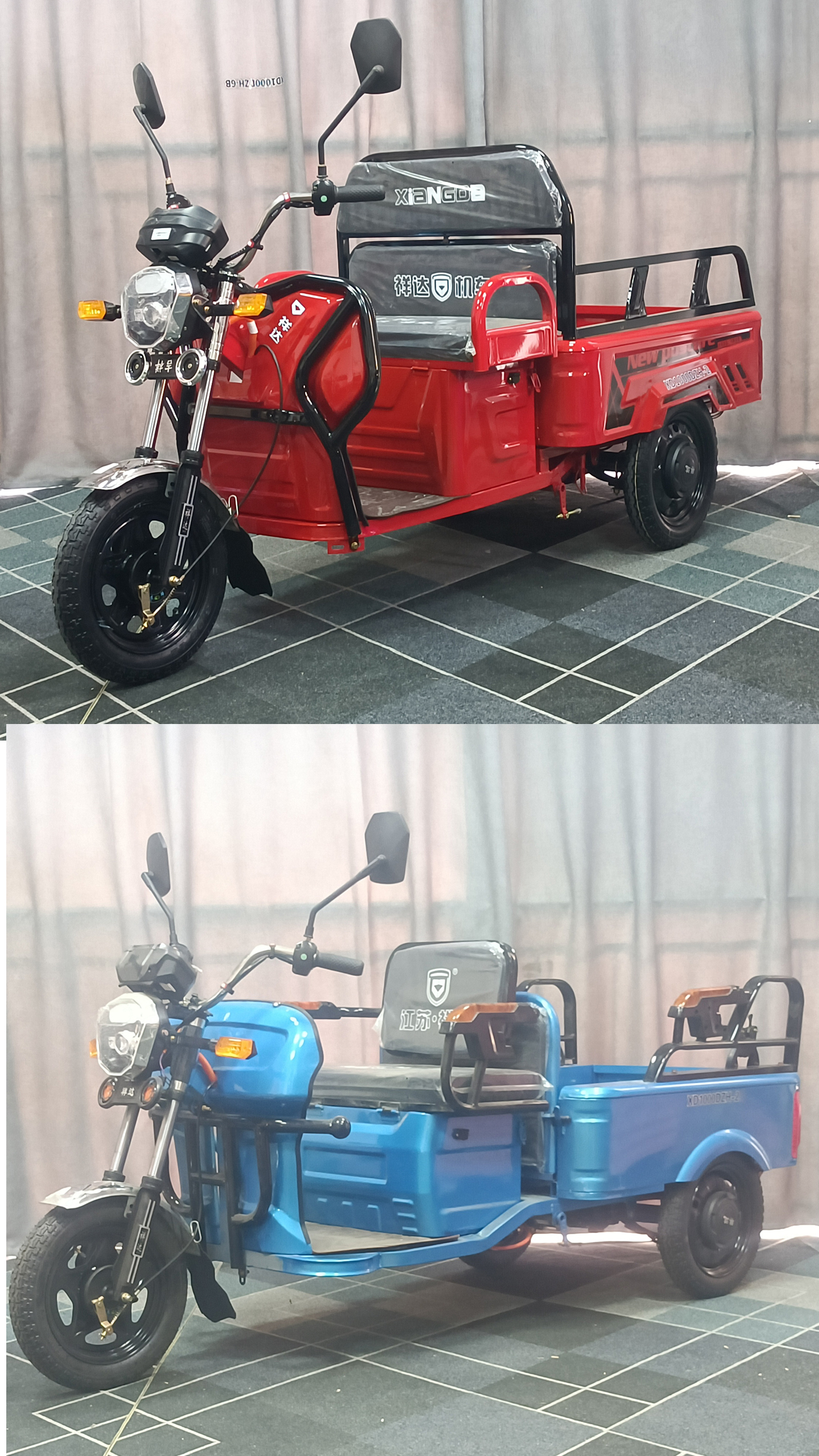 祥达牌XD1000DZH-2电动正三轮摩托车公告图片