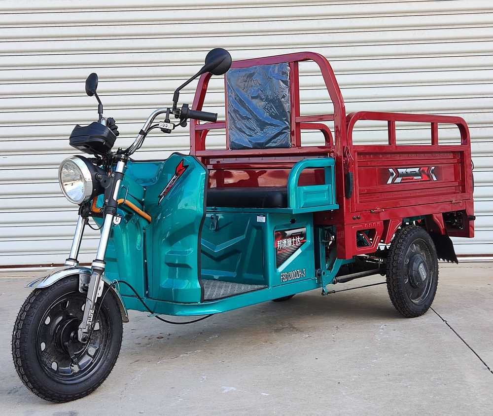 邦德·富士达牌FSD1200DZH-3电动正三轮摩托车公告图片