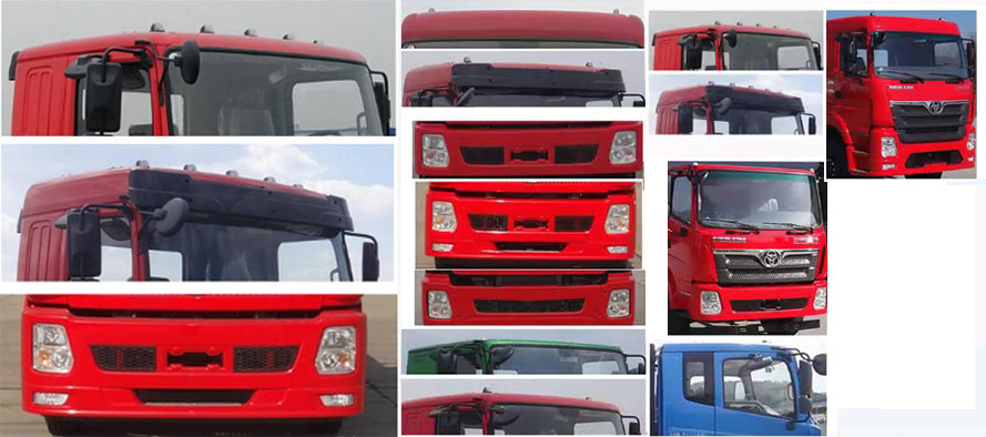 專致牌YZZ5210TYLST6壓裂車公告圖片