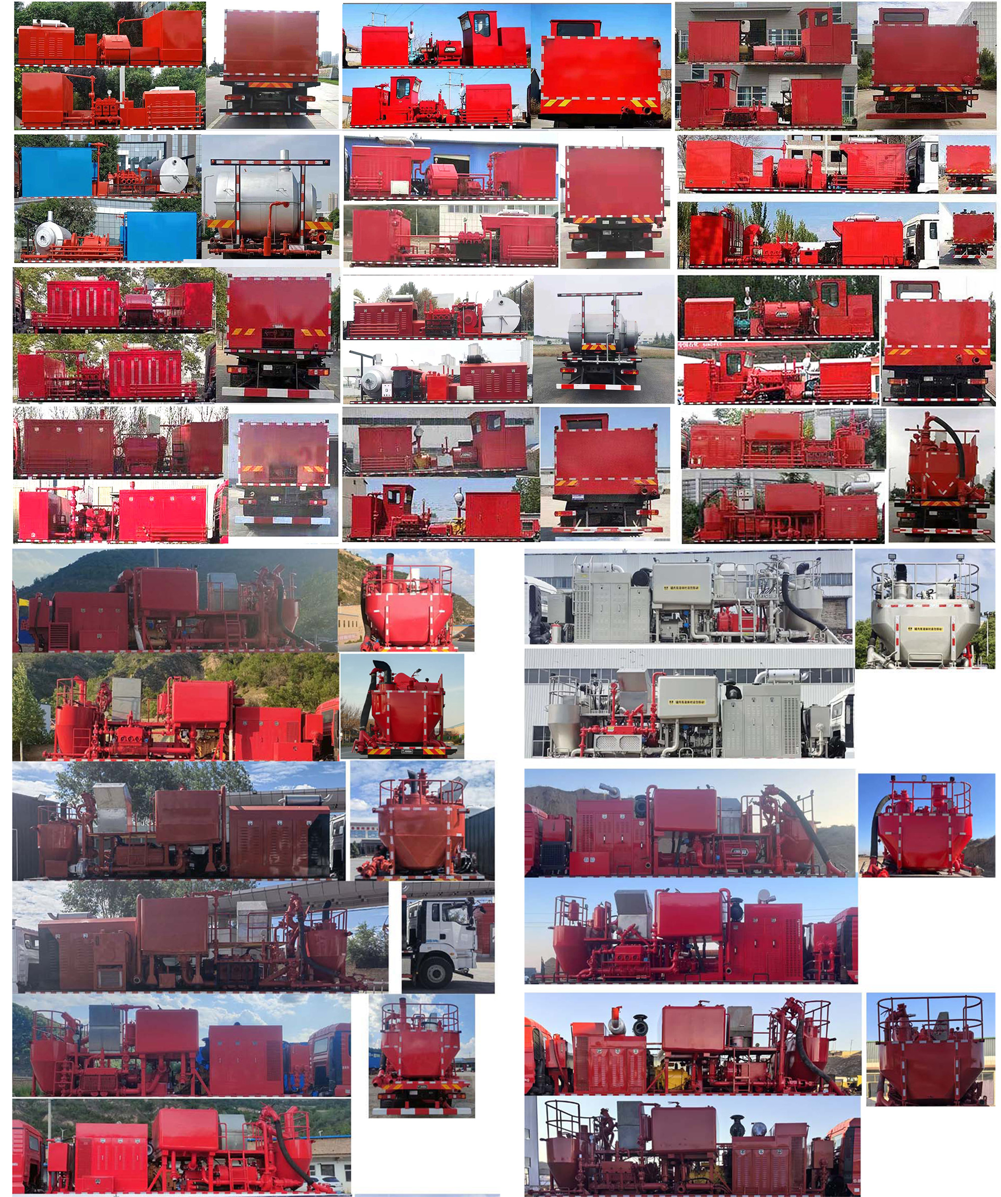 專致牌YZZ5210TYLST6壓裂車公告圖片