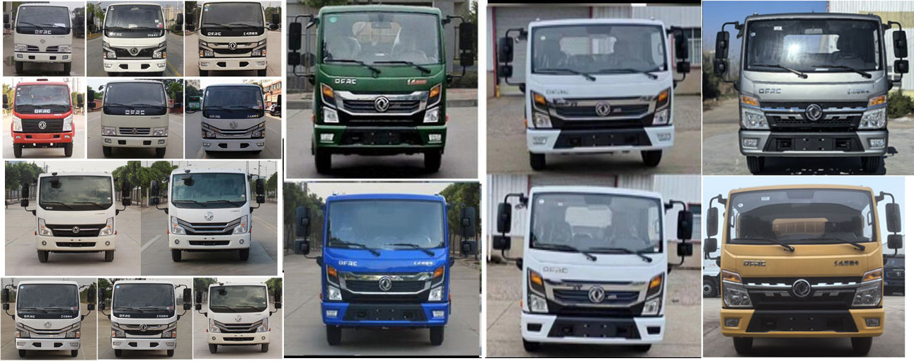 龍牧雙星牌LMX5070GQWEQ6清洗吸污車公告圖片