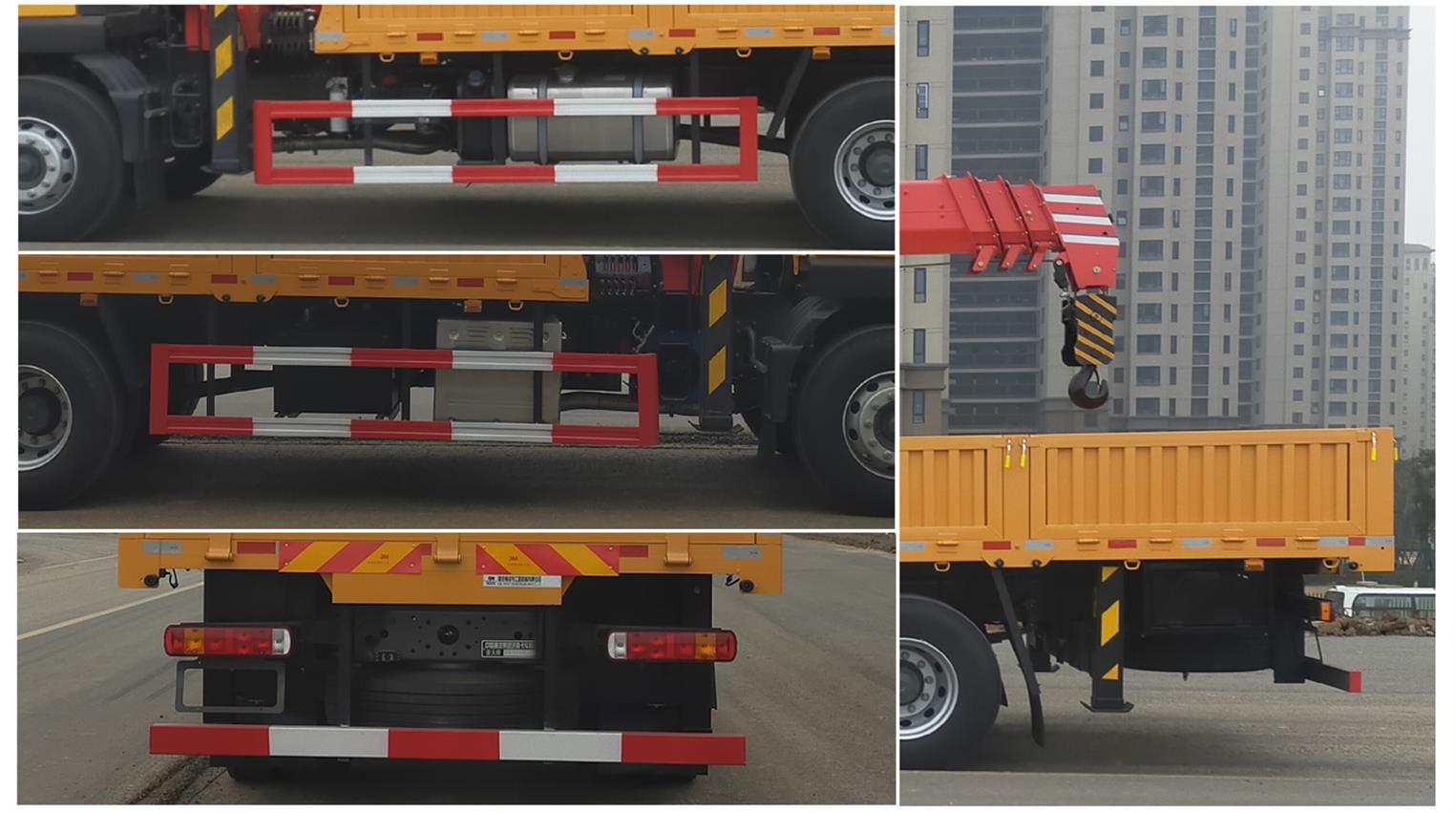 帕菲特牌PFT5181JSQD6B隨車起重運輸車公告圖片