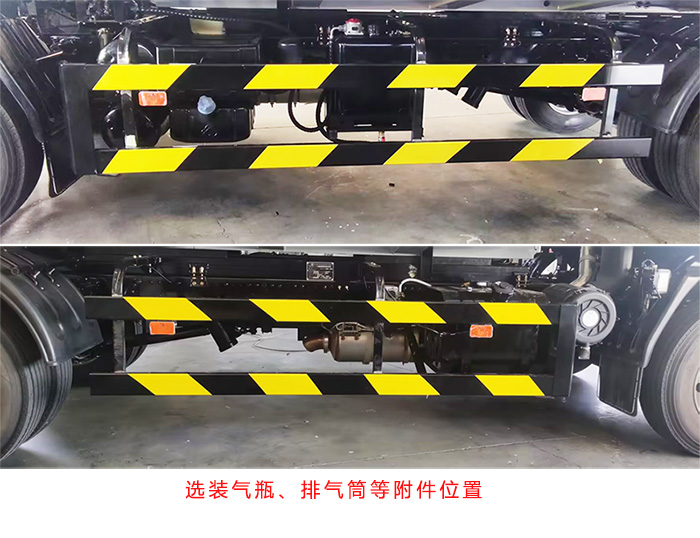 徐工牌DXA5180ZXLL6廂式垃圾車公告圖片