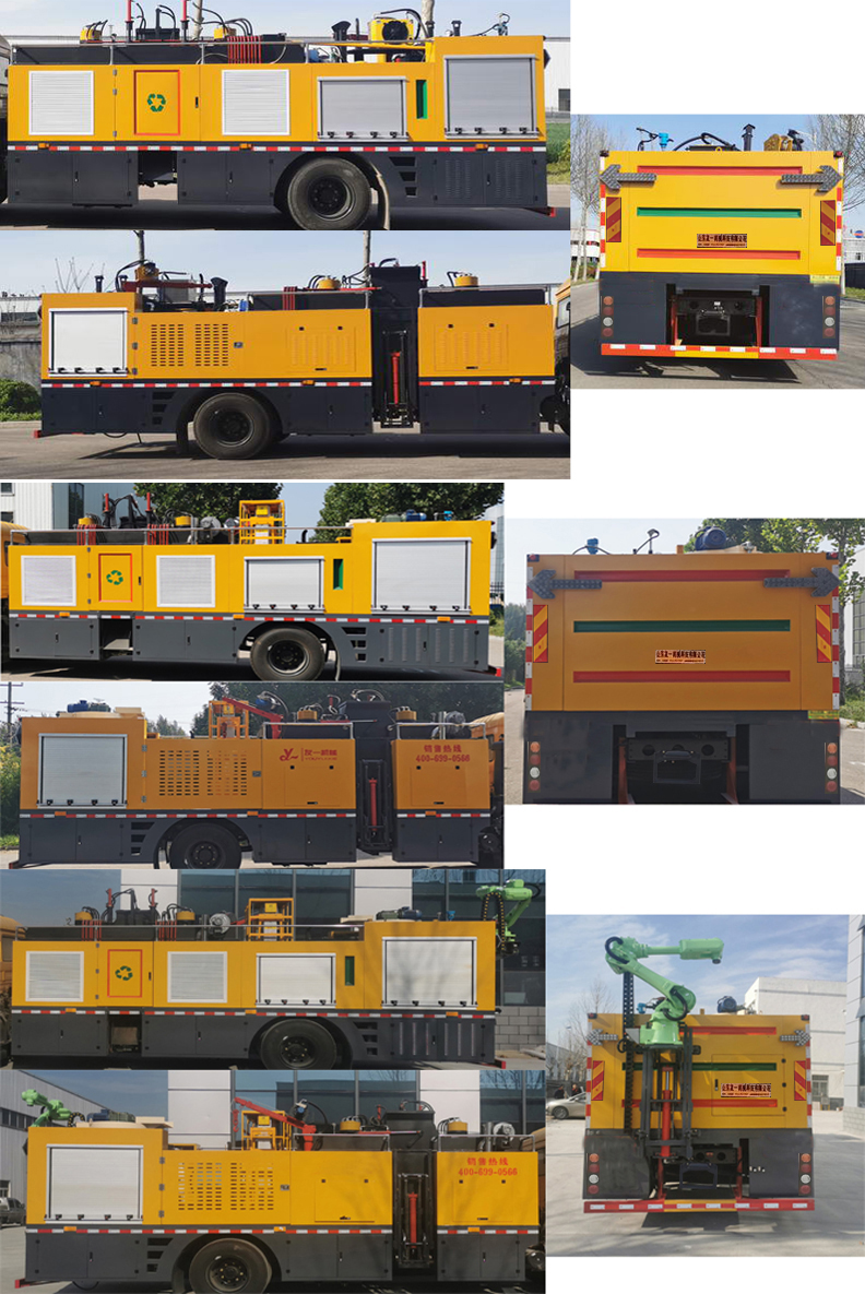 友一牌SYL5182TXB6沥青路面热再生修补车公告图片