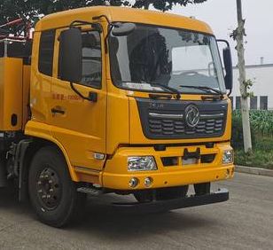友一牌SYL5182TXB6沥青路面热再生修补车公告图片