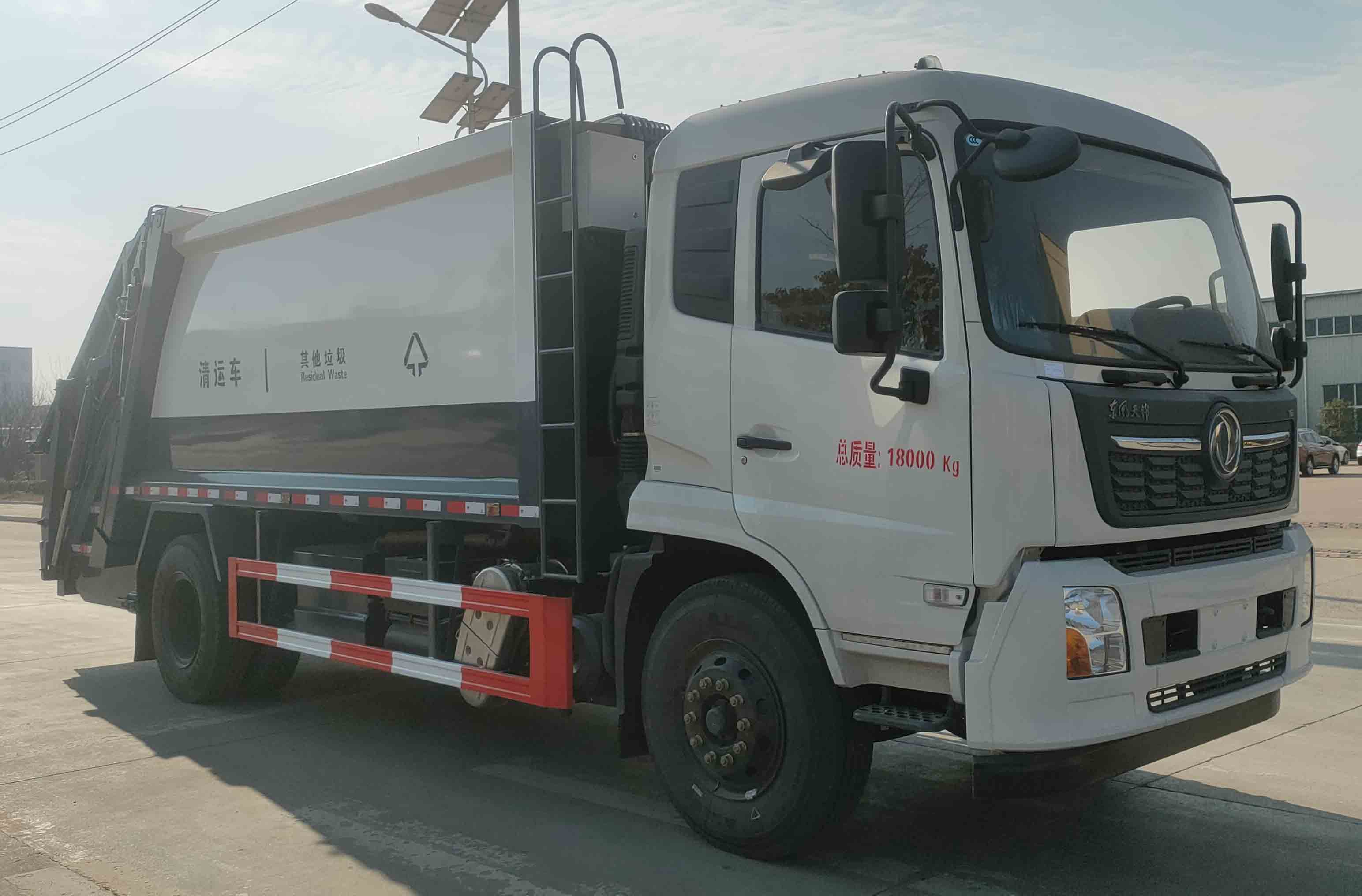 斯太隆牌HZH5185ZYSDFH6压缩式垃圾车