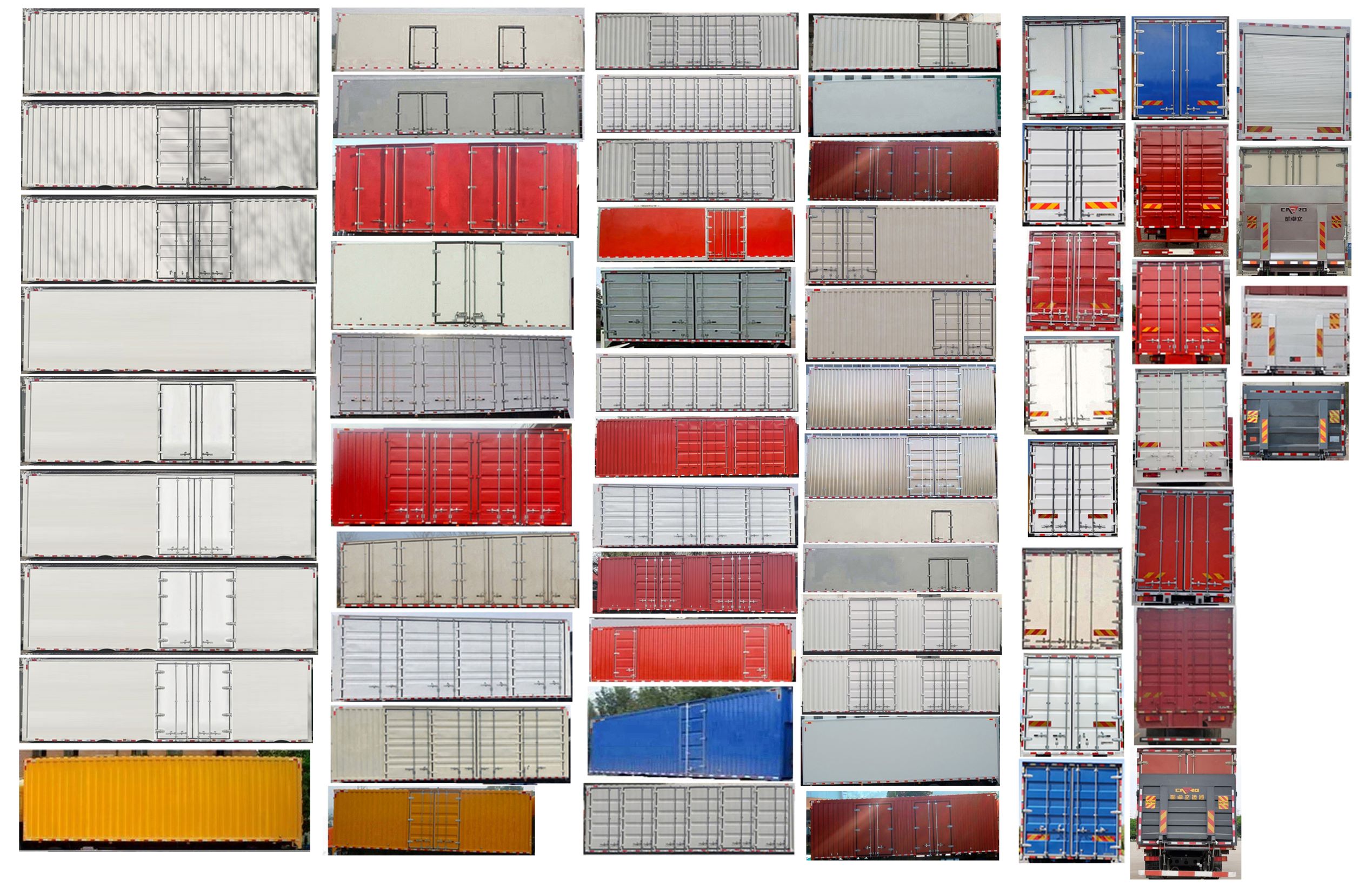 乘龍牌LZ5312XXYH7FC1廂式運(yùn)輸車公告圖片