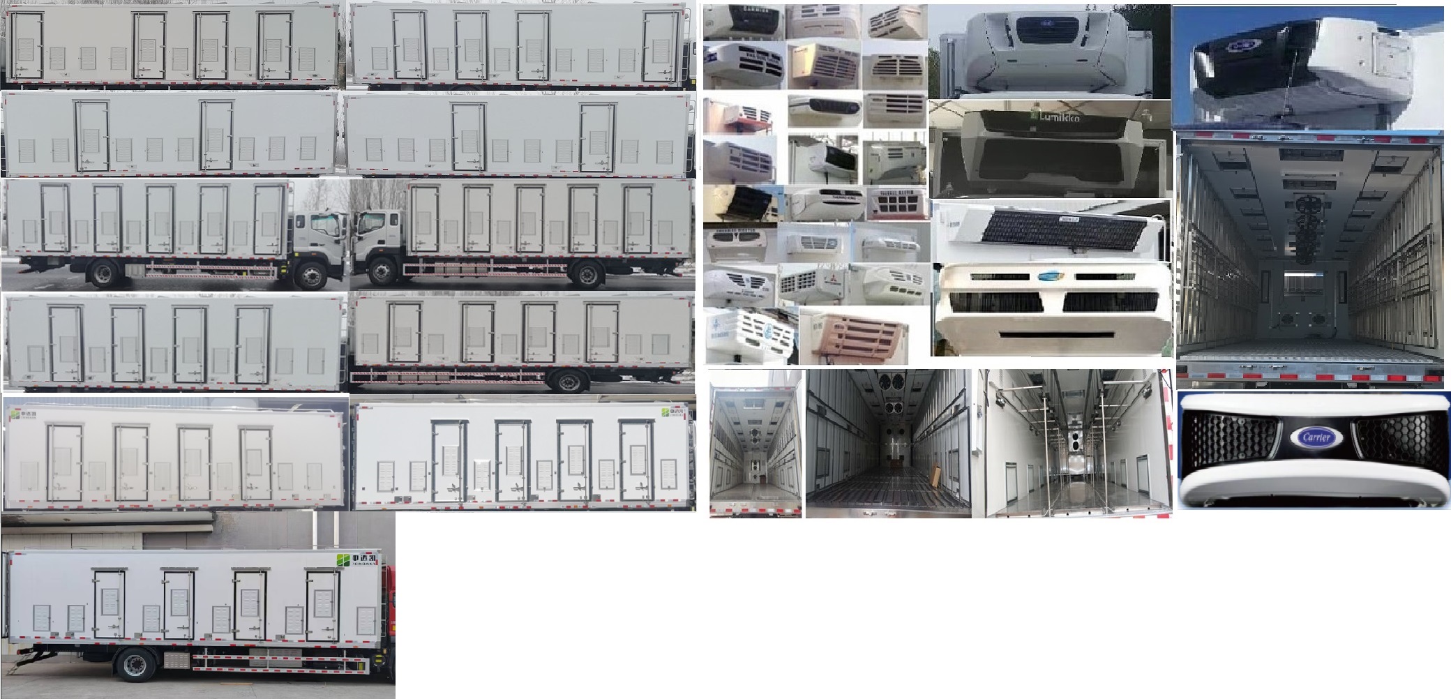 中達凱牌ZDK5181XCQ雛禽運輸車公告圖片