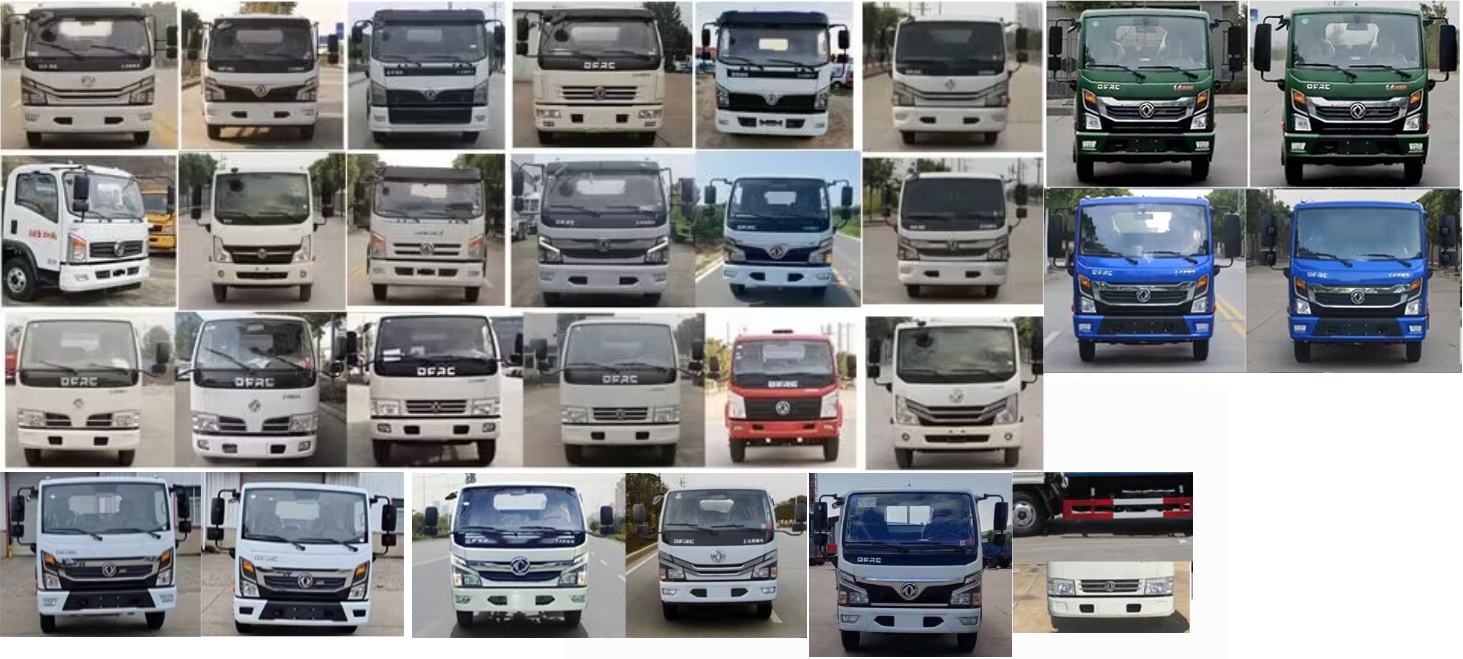 旺龍威牌WLW5071ZWXEQ污泥自卸車公告圖片