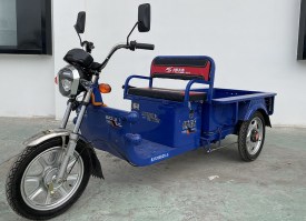 电动正三轮摩托车