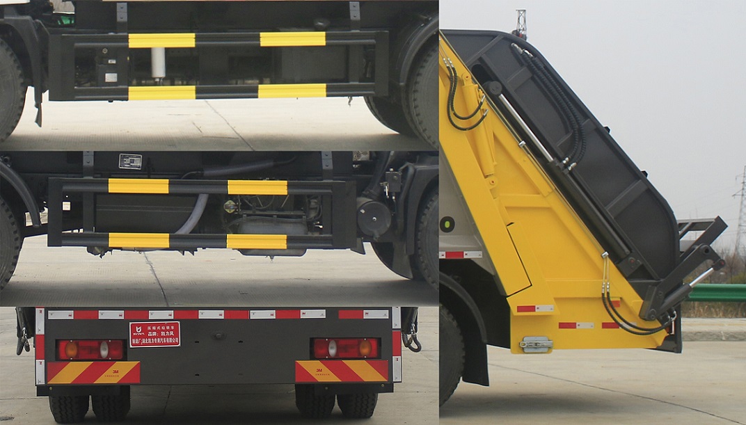 凱力風(fēng)牌KLF5160ZYSD6壓縮式垃圾車公告圖片