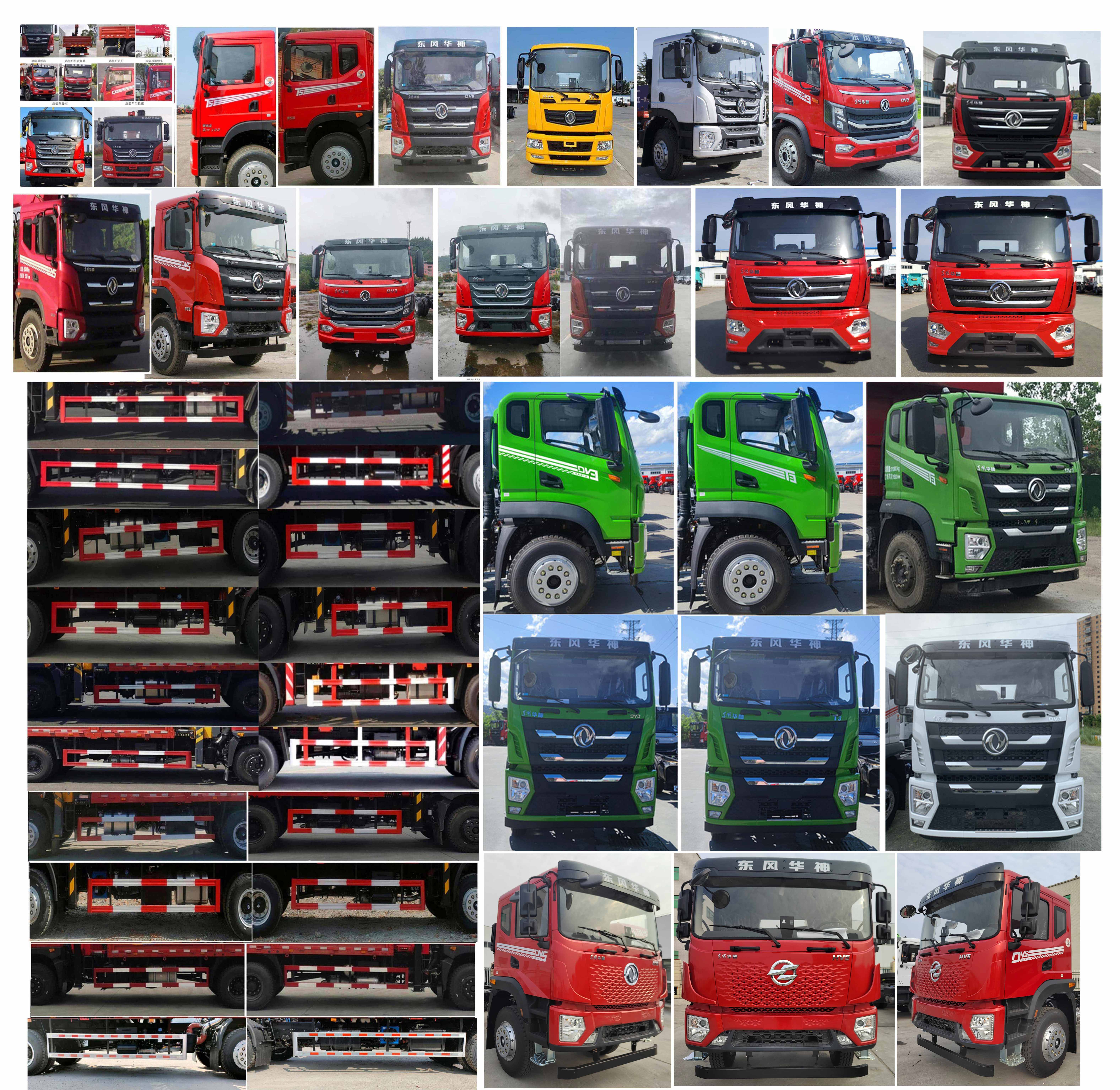 寶路隨車牌ABL5186JSQL6D隨車起重運(yùn)輸車公告圖片