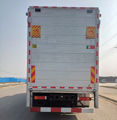 牧安達(dá)牌SDM5310CCQ畜禽運(yùn)輸車公告圖片